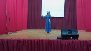 Родина -Анастасия Кашкарова