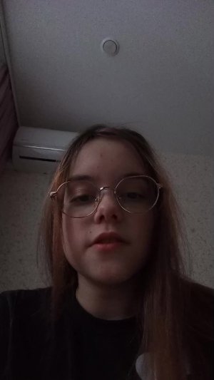 я хз мне понаписывают в ТГ всякие валентники