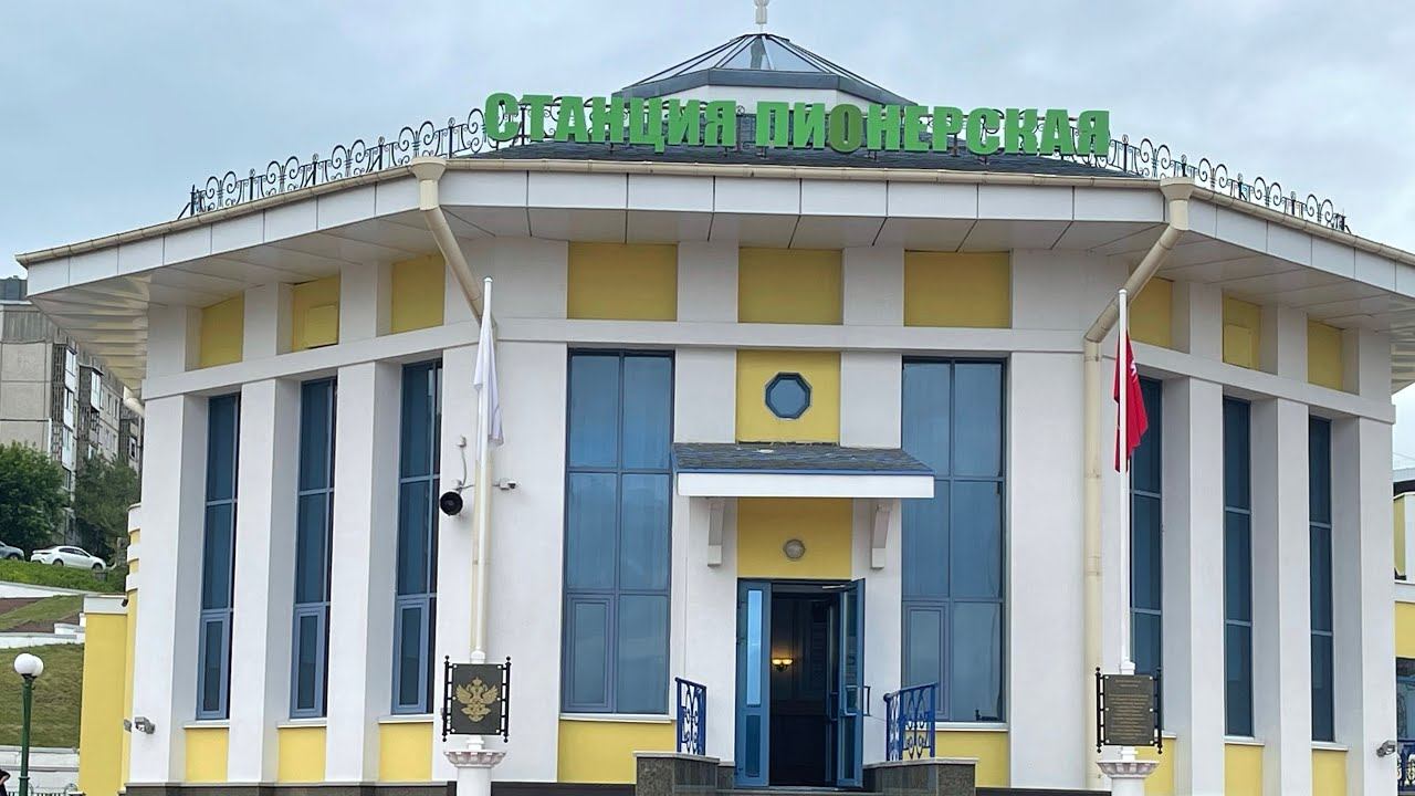 Кемеровская детская железная дорога