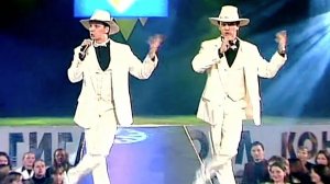 Матч-Реванш - НАШЕ ВРЕМЯ vs БРАТЬЯ АНУФРИЕВА "ТАНЕЦ" :1997