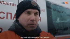 Глава Липецкой области показал ход спасательных работ после обрушения крыши завода