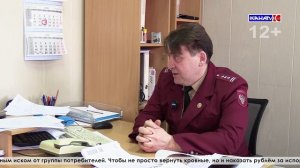 Симфония разочарования: свечи так и не зажгли, деньги - не вернули