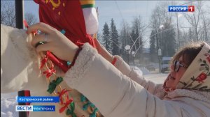 Конкурс красоты для чучел устроили в Костромской сельхозакадемии