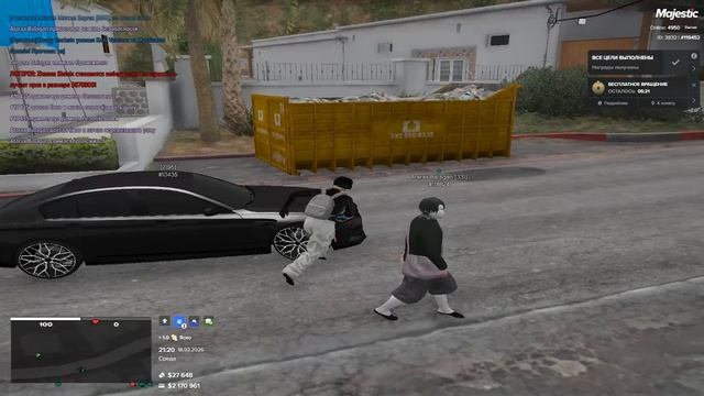 дб смотреть онлайн