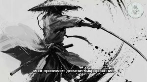 Самый страшный уровень дисциплины, который ты когда-либо видел