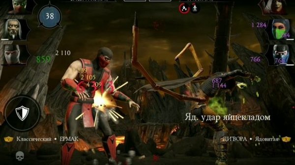 БАШНЯ СТАРШЕГО ВЕТРА