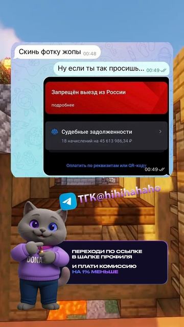 Мемы каждый день