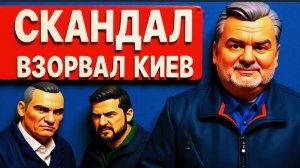 ПАСКО/ГЕРАСИМОВИ.ОКОНЧАТЕЛЬНОЕ РЕШЕНИЕ ПО ВОЙНЕ ПРИНЯТО! ПРЯМОЙ ЭФИР! ЗАЛУЖНЫЙ ОБЪЯВИЛ ВОЙНУ ЗЕ👺