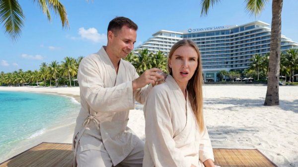 Испытали на себе методы традиционного лечения в Китае на Хайнане