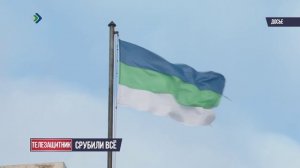 Телезащитник. 17.02.2026