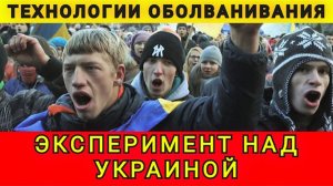 КАК НАМ НАДЕВАЛИ КАСТРЮЛИ❗ 19.02.26. В Гостях у Колобка! Колобок из Одессы!