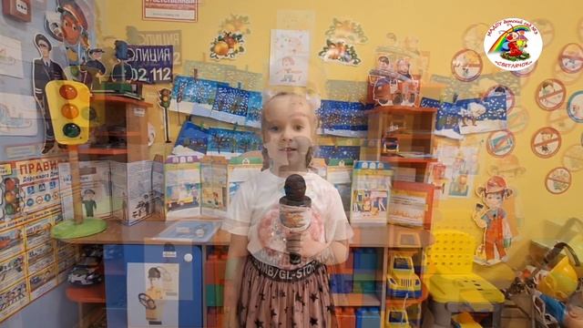 Визитка "Вопитатель года-2026" смотреть онлайн