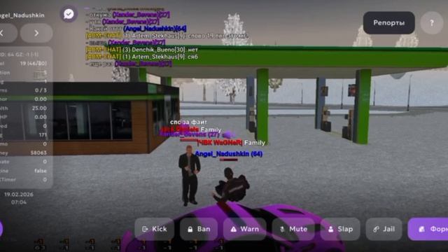 1000006349.mp4 смотреть онлайн