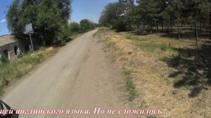 №214. Вело-этап Семикаракорск - Багаевская,12 июля