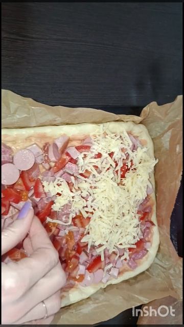 пицца нежная вкусная