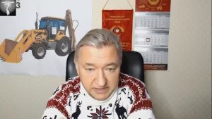 Владимир Боглаев - О невозможности объявленных экономических проектов (обман населения), 17.02.2026