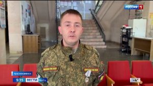 19 февраля «Вести-Чита» в 09:30