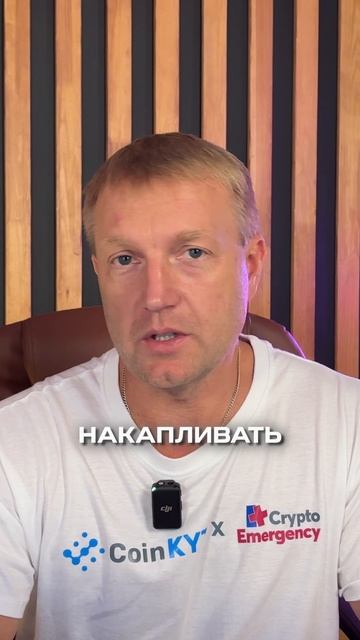 ❗️Главные крипто новости за 17 ФЕВРАЛЯ 🆕 смотреть онлайн