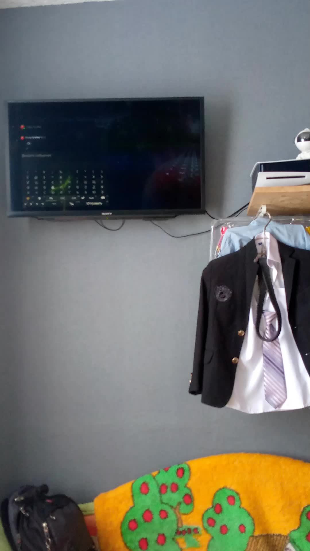 хехе смотреть онлайн