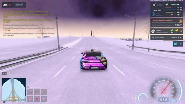 NEXTRP 2026-02-19 22-26-43 - Trim