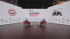 Глава Мордовии принял участие в открытом диалоге в Москве