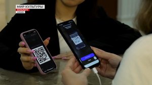 Югра стала лидером в программе «Пушкинская карта»