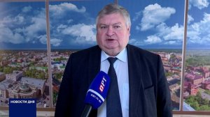 В ОРЕНБУРГЕ ПОДВЕЛИ ИТОГИ РАБОТЫ ТЕРРИТОРИАЛЬНОЙ ПОДСИСТЕМЫ РСЧС