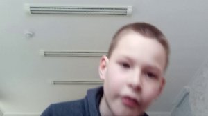 трек лэйфер