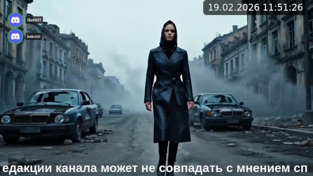 NEW 37 смотреть онлайн