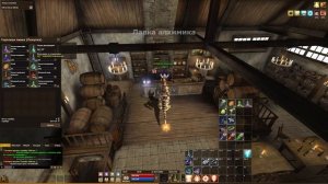 Мини-гайд CRONUS R2 ONLINE