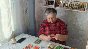 19.02.26. Обзор семян 2- ая чать.