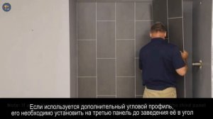 ПВХ панели для стен в ванной и санузлах, установка и монтаж от мастера