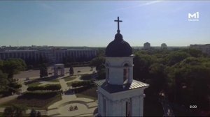 Начало эфира после профилактики (Moldova 1 HD (Молдова), 19.02.2026)