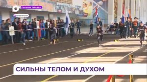 Соревнования МЧС по пожарно-спасательному спорту «Кубок Тихого океана» прошли в Приморье