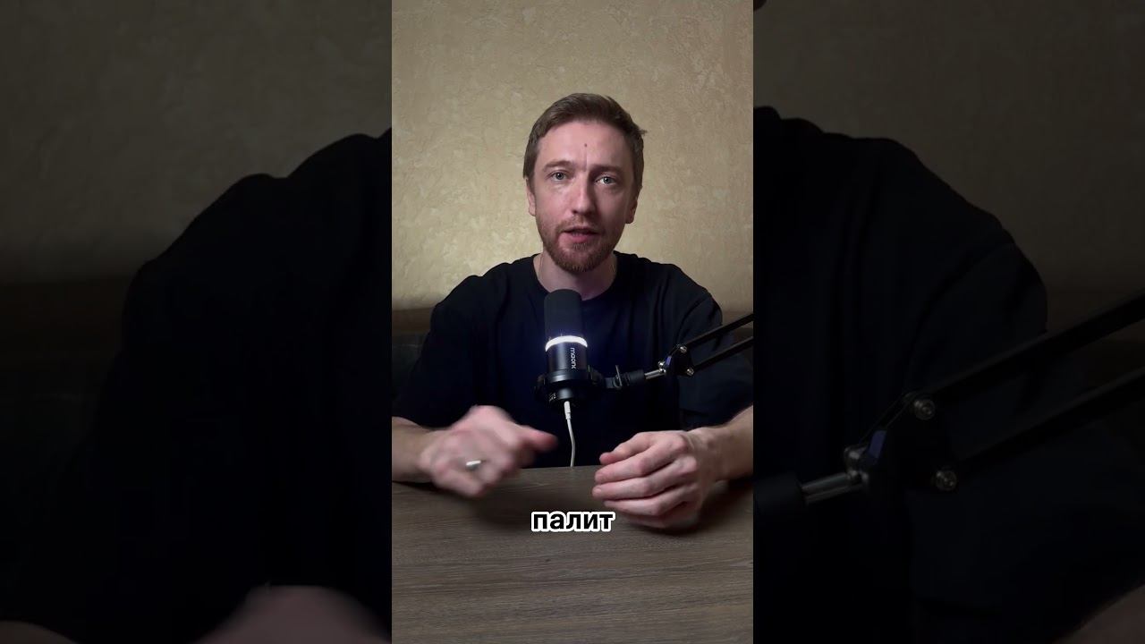 Мессенджер MAX смотреть онлайн