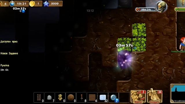 Финальная часть прохождения
уровня лесной мир в игре Craft The World