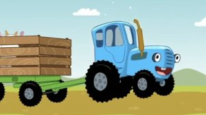 Приключения Синий Трактор
