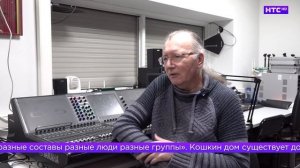 2026 год — год уральского рока