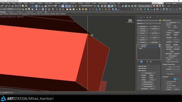12- MK_McLaren_Tutorial_Modeling смотреть онлайн