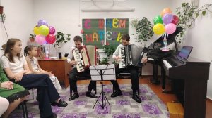 Музыкальная школа