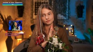 Эфир от 18.02.2026 (Twitch)КВАШЕНАЯ поет на СТРИМЕ! Не игнорь, заходи💜