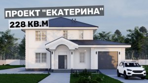 Классика в современном прочтении I 4 спальни и кухня-гостиная