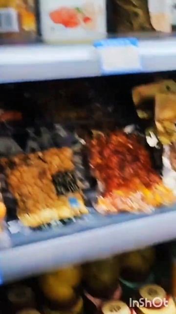 китай смотреть онлайн