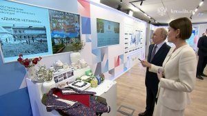 Перед началом заседания наблюдательного совета Агентства стратегических инициатив Президент РФ 🇷🇺