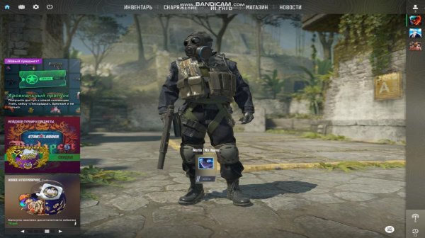 2 Видео по Counter Strike 2 Cs2