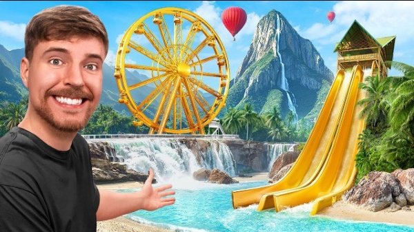 Остров за $1 и $250,000,000. Мистер Бист