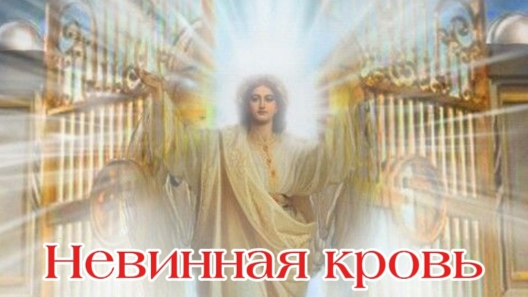 Стихотворение 