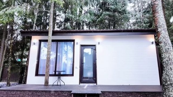 домики другая музыка