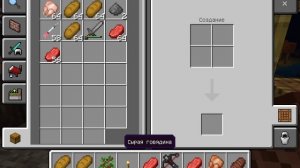 прохождение парка юрского периода 2 часть🦖