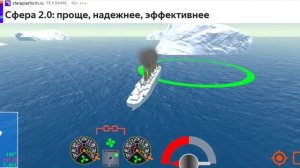лузитания и Титаник часть